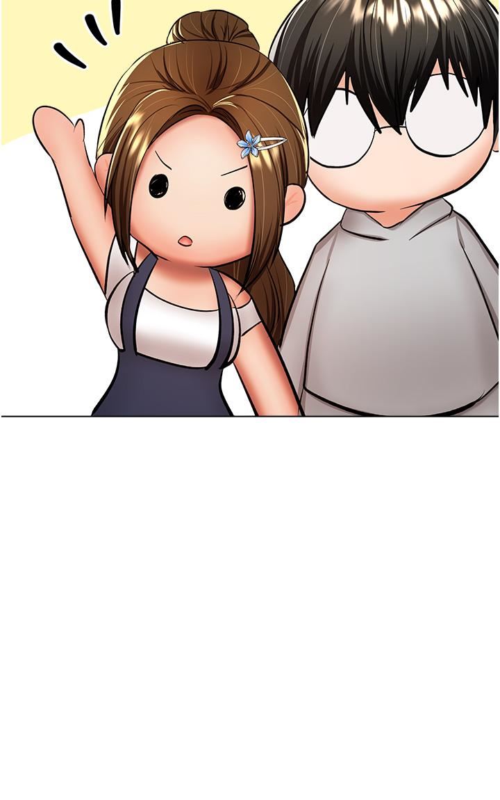 干爹，请多指教第48话-你还要继续「硬」撑吗?