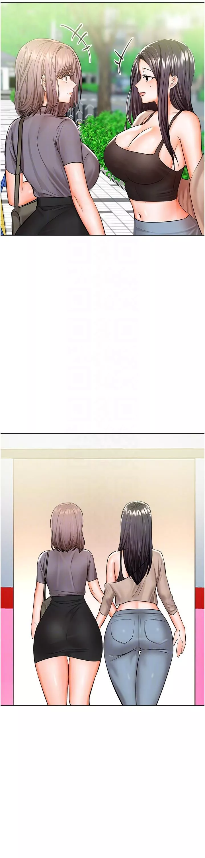干爹，请多指教-第48话-你还要继续「硬」撑吗? - 图片 26