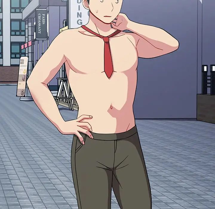 越界的青梅竹馬第30話