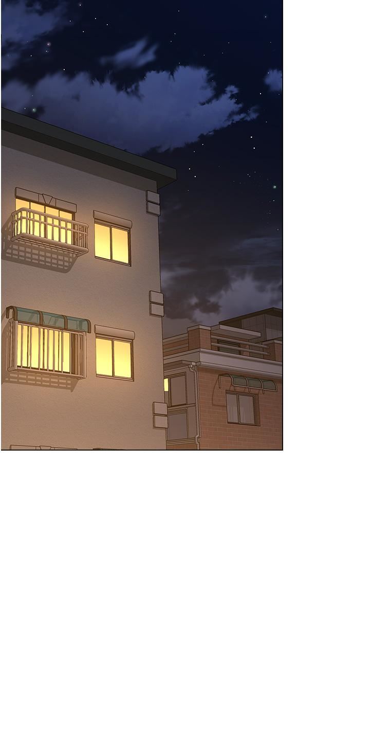 干爹,请多指教第48话-你还要继续「硬」撑吗?