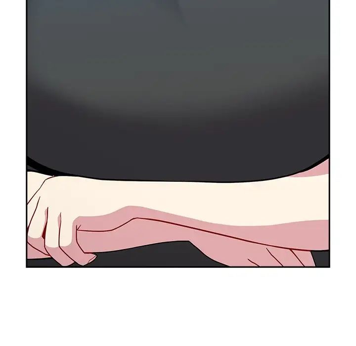 越界的青梅竹马第30话