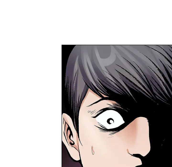 危险水位第25话