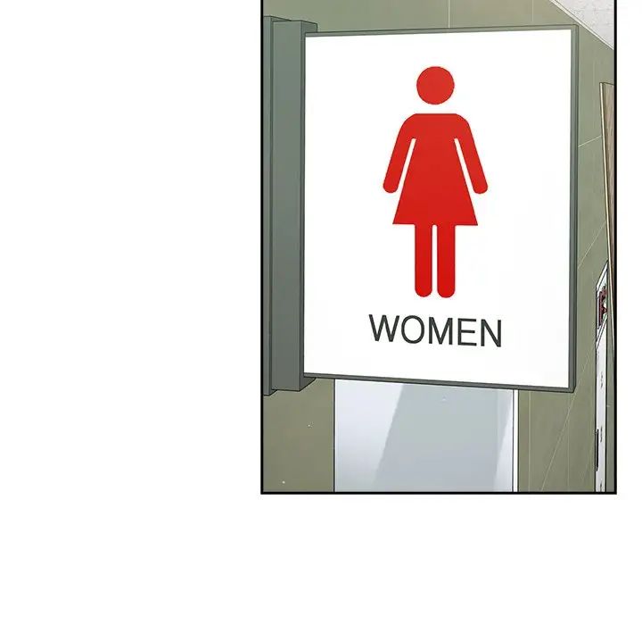 越界的青梅竹马第30话