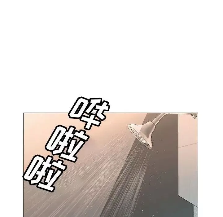 危險水位第26话