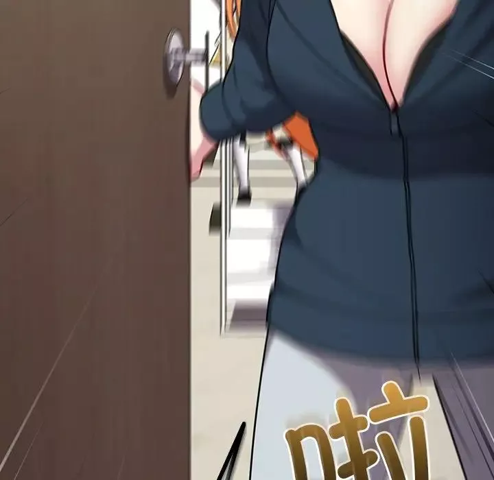 越界的青梅竹馬第31話