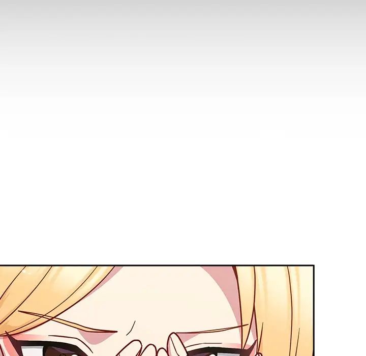 越界的青梅竹馬第31話