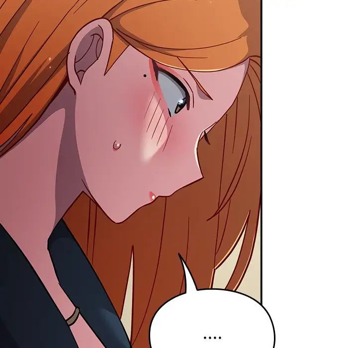 越界的青梅竹马第31话