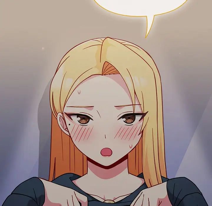 越界的青梅竹馬第31話