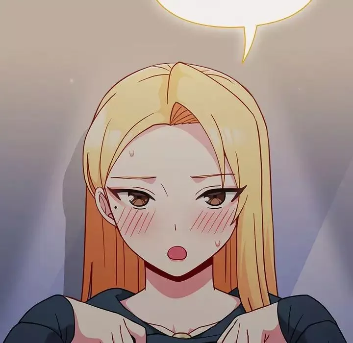 越界的青梅竹馬第31話