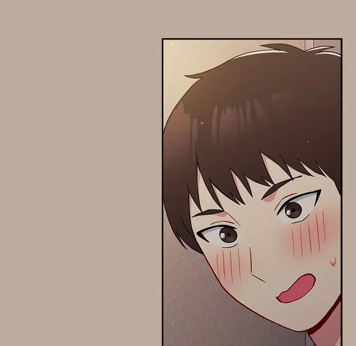 越界的青梅竹马第31话