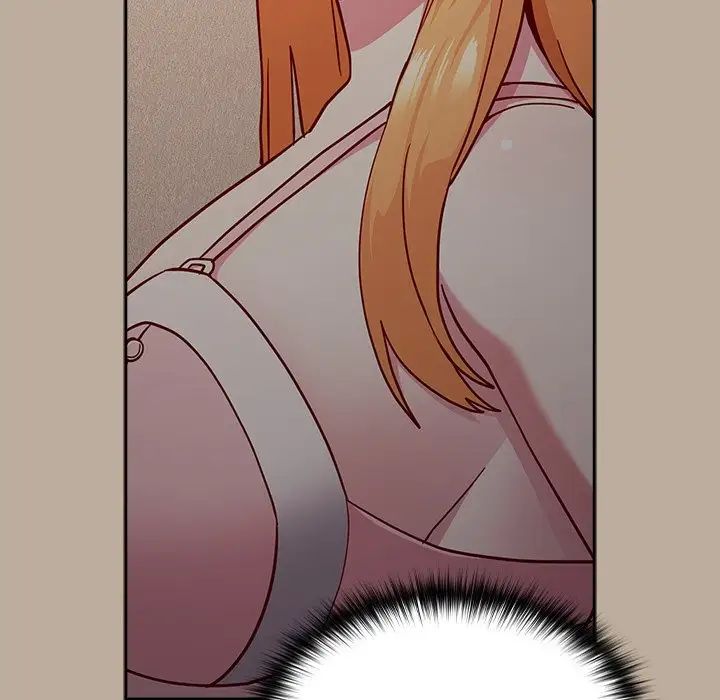 越界的青梅竹马第31话