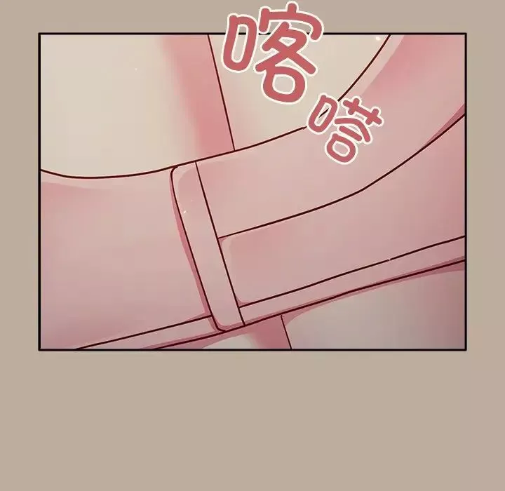 越界的青梅竹馬第31話