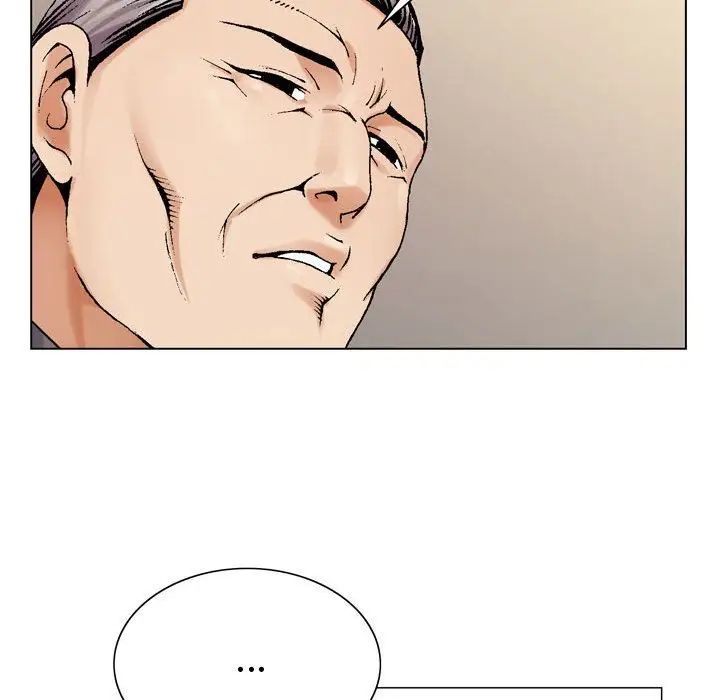 危险水位第27话