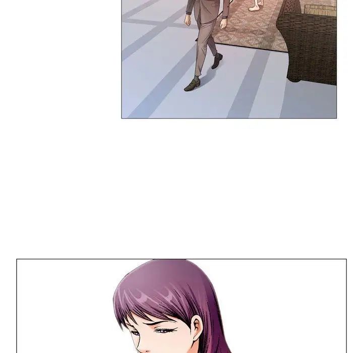 危险水位第27话