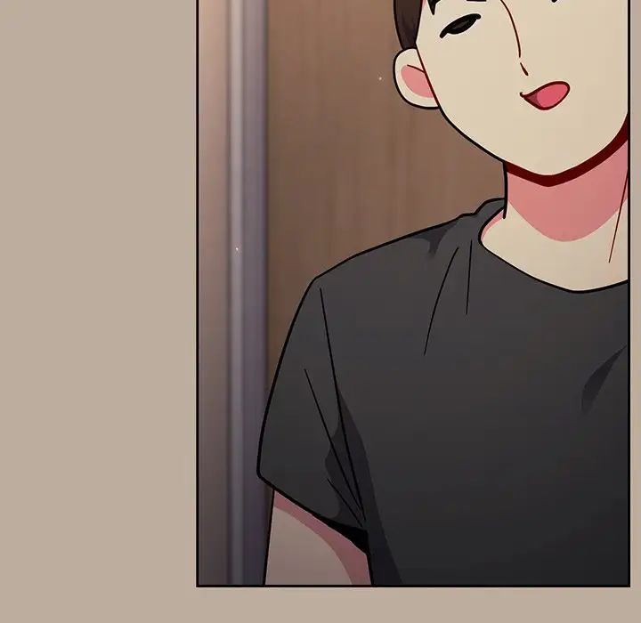 越界的青梅竹馬第32話