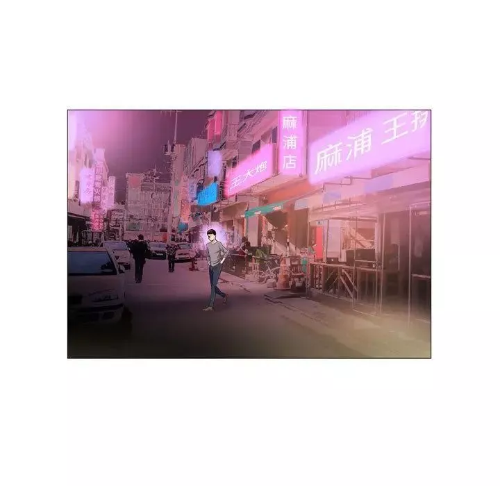 危险水位-第27话 - 图片 79