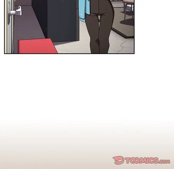 越界的青梅竹馬第32話