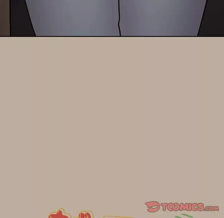 越界的青梅竹馬第32話
