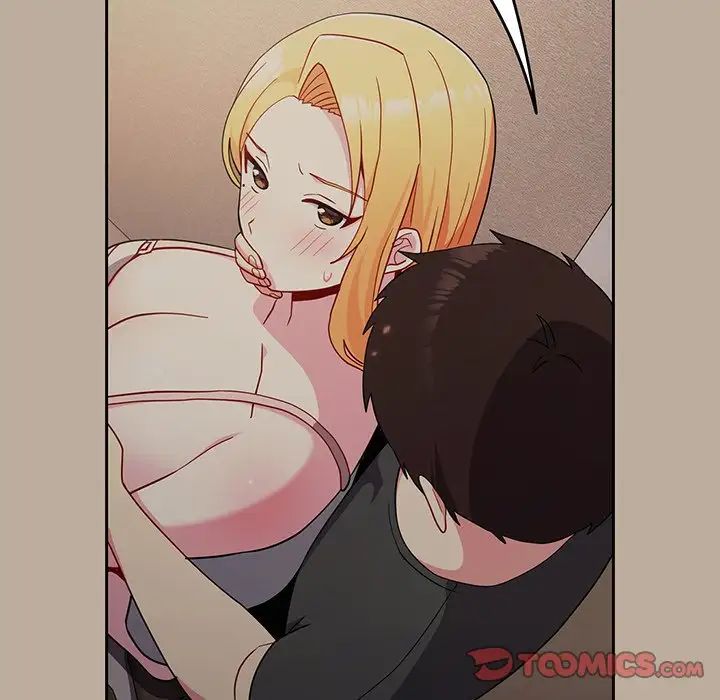 越界的青梅竹馬第32話