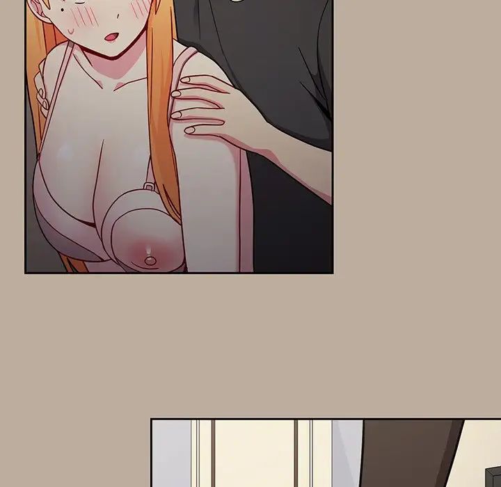 越界的青梅竹马第32话