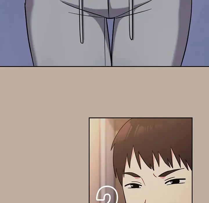 越界的青梅竹马第32话