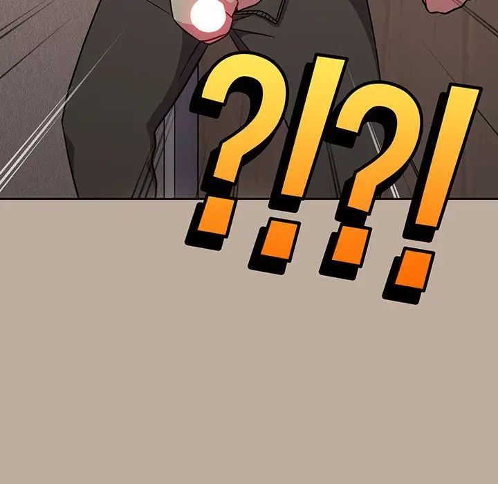 越界的青梅竹马第32话