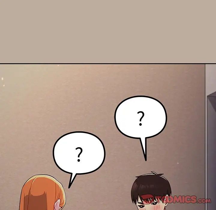 越界的青梅竹马第32话