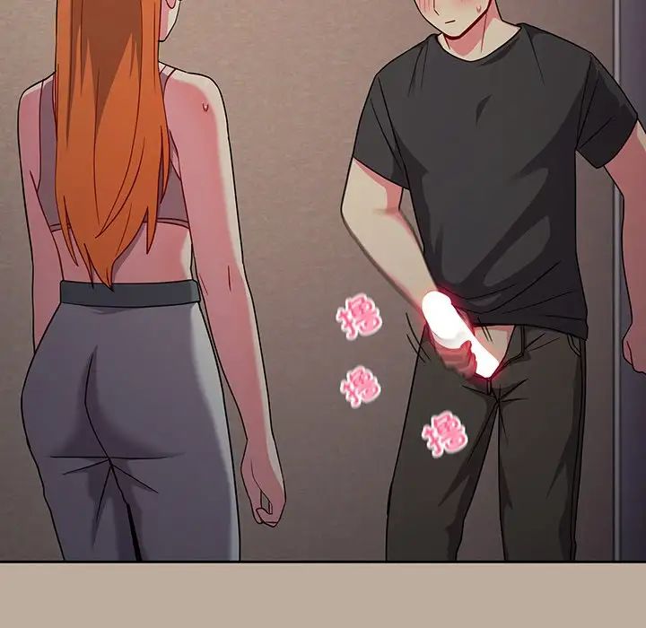 越界的青梅竹馬第32話