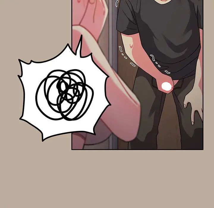 越界的青梅竹马第32话