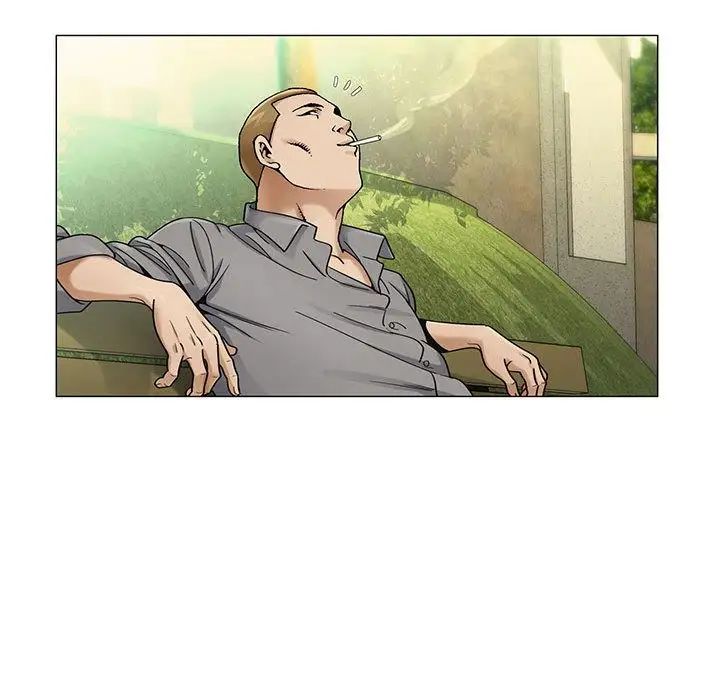 危险水位第28话