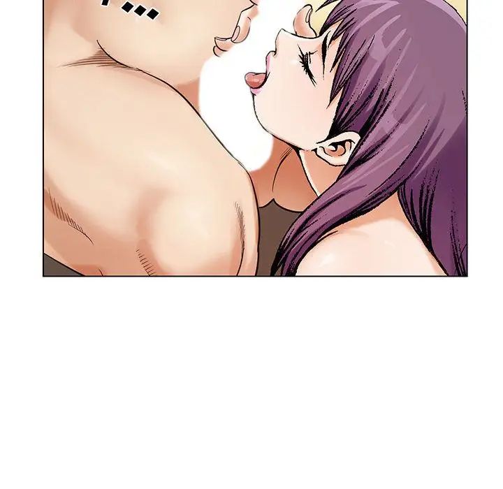 危险水位第28话