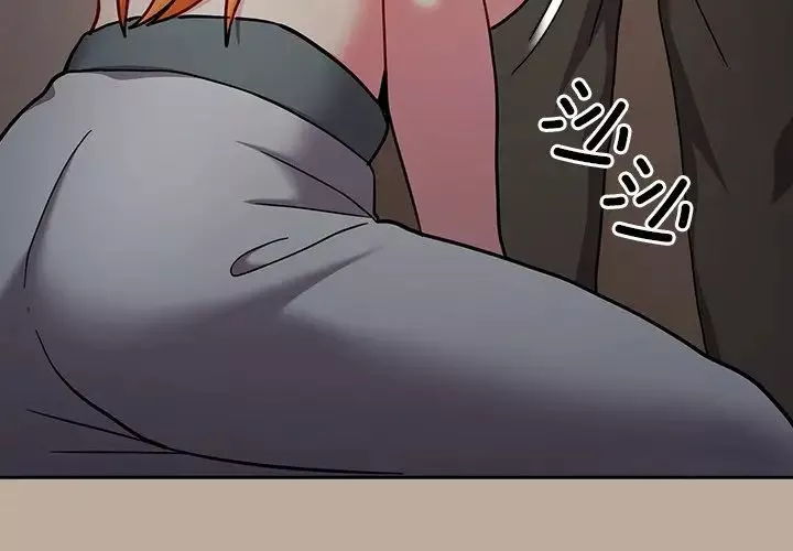越界的青梅竹馬第33話