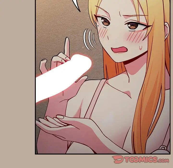 越界的青梅竹馬第33話