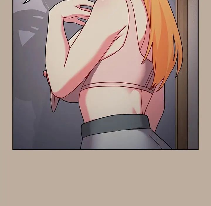 越界的青梅竹马第33话