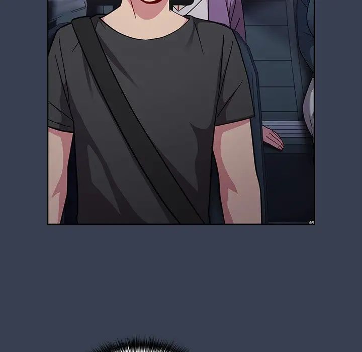 越界的青梅竹馬第33話