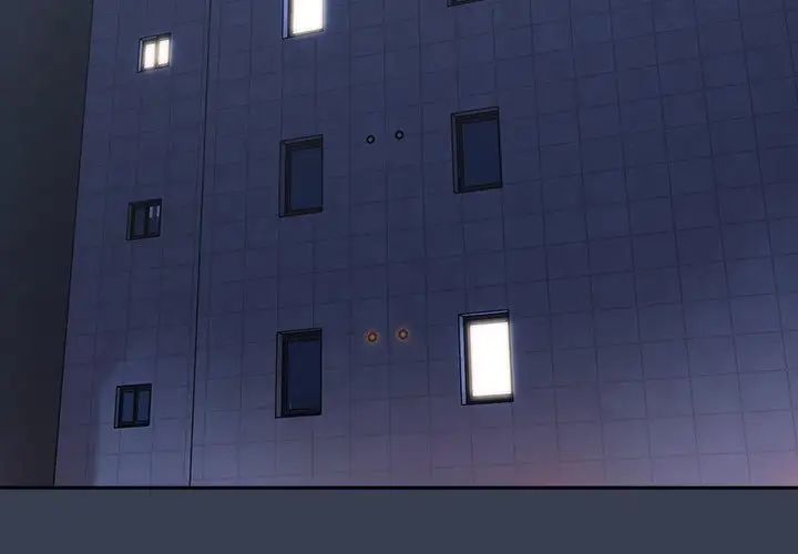 越界的青梅竹马第34话