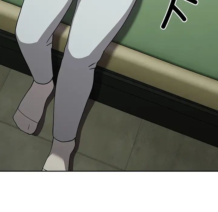 越界的青梅竹馬第34話