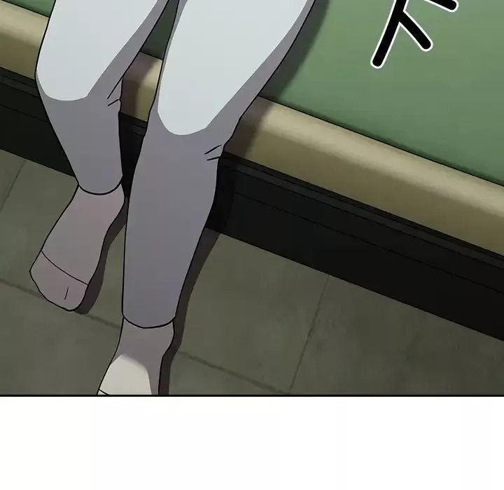 越界的青梅竹馬第34話