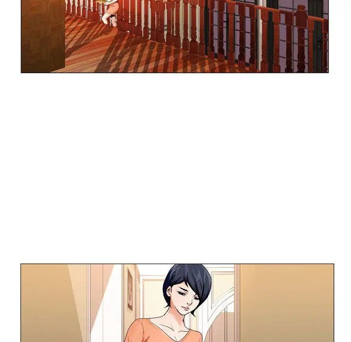 危险水位第29话