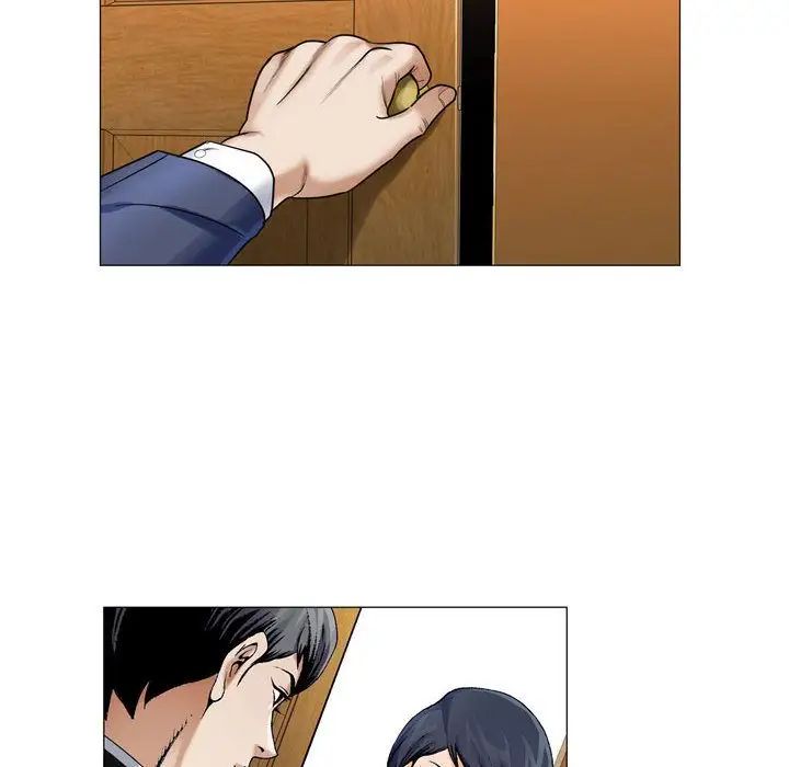 危险水位第29话