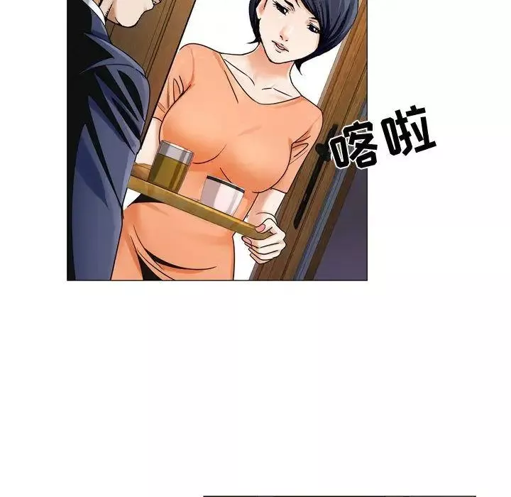 危險水位第29话