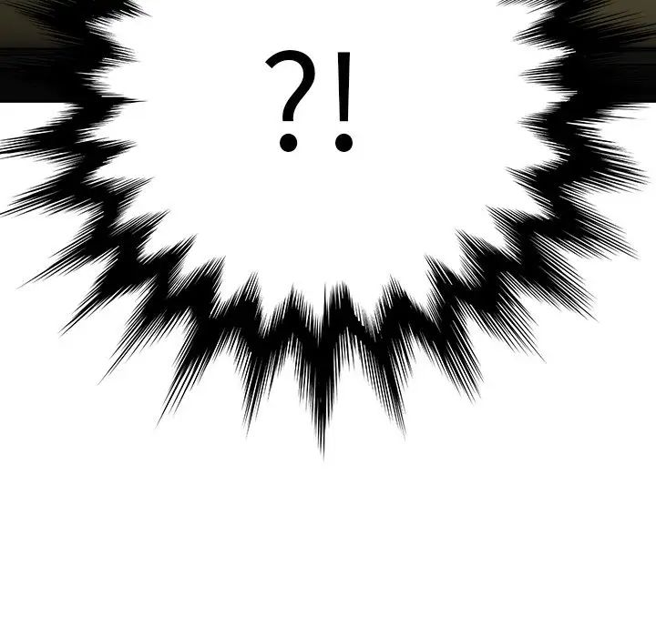 越界的青梅竹马第34话