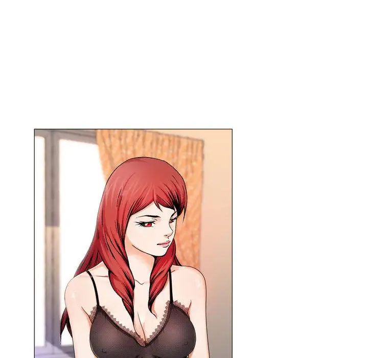 危险水位第30话