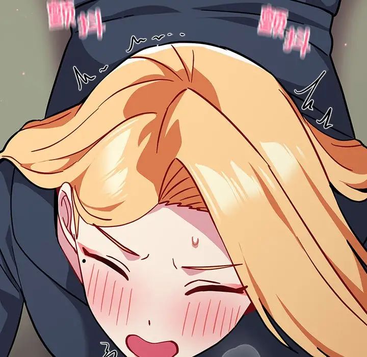 越界的青梅竹马第34话