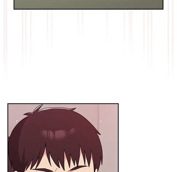 越界的青梅竹馬第34話