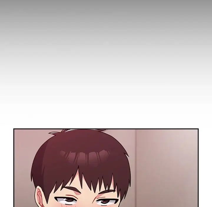 越界的青梅竹马第34话