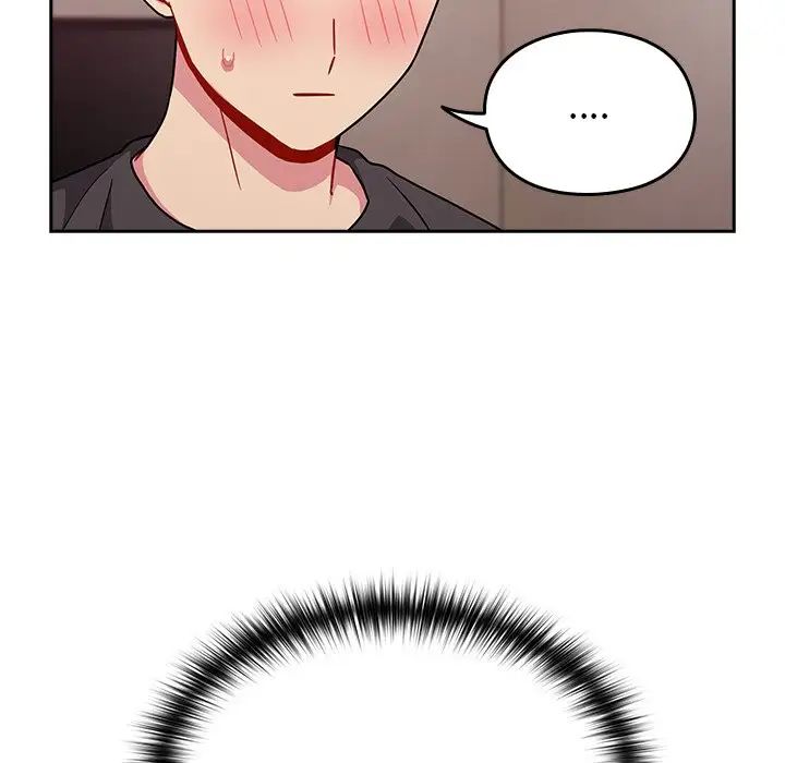 越界的青梅竹馬第34話