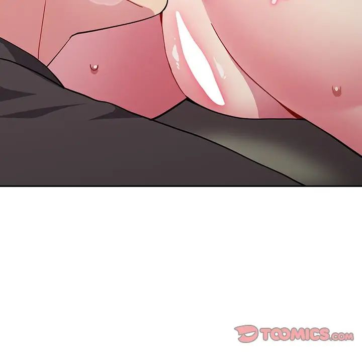 越界的青梅竹馬第35話