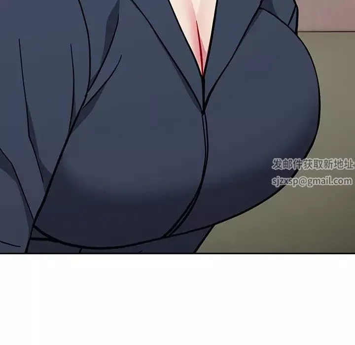 越界的青梅竹馬第35話