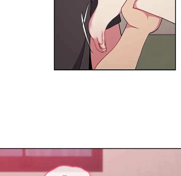 越界的青梅竹馬第35話